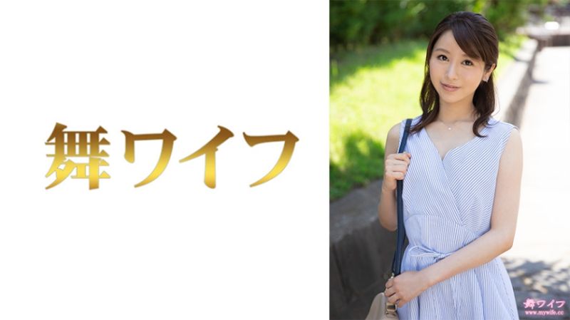 跳舞人妻 田中夏希 1